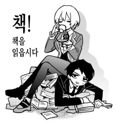 Rule 34 | 1boy, 1girl, angela (project moon), closed eyes, collared shirt, cup, drinking, highres, holding, holding cup, holding plate, jacket, jihecchi, korean text, library of ruina, long sleeves, necktie, open mouth, pantyhose, pile of books, pinky out, plate, project moon, roland (project moon), shirt, short hair, simple background, sitting, sitting on person, smile, sweat, translation request
