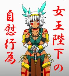 Rule 34 | 1girl, akitsu motonobu, asatsuki (cookie), aztec, bandaged arm, bandages, body markings, cookie (touhou), expressionless, feather hair ornament, feathers, gradient background, green eyes, grey background, hair ornament, head tilt, highres, hip focus, jewelry, loincloth, long hair, looking at viewer, necklace, outline, pelvic curtain, slit pupils, solo, stance, sword, thighs, translation request, weapon, white background, white hair