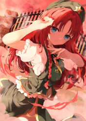 Rule 34 | 1girl, black ribbon, blue eyes, china dress, chinese clothes, closed mouth, dress, fingernails, green hat, green skirt, green vest, hat, hat ornament, highres, hong meiling, long hair, moon, nail polish, puffy short sleeves, puffy sleeves, red hair, red moon, red nails, ribbon, shangurira, short sleeves, skirt, smile, solo, star (symbol), star hat ornament, touhou, upper body, vest