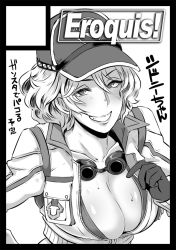 Rule 34 | 10s, 1girl, artist name, breasts, butcha-u, cidney aurum, circle cut, circle name, cleavage, final fantasy, final fantasy xv, gloves, goggles, goggles around neck, greyscale, hat, monochrome, short hair, smile, solo, sweat, text focus, unzipped, upper body