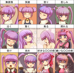 Rule 34 | + +, 1girl, :t, alternate hairstyle, bare shoulders, blue eyes, chart, chibi, double bun, expressions, closed eyes, feeding, flower, hair down, hat, heart, long hair, multicolored eyes, multiple persona, multiple views, official alternate costume, open mouth, pikorasu, ponytail, purple eyes, purple hair, smile, sophie (tales), spoon, symbol-shaped pupils, tales of (series), tales of graces, tears, translated, twintails