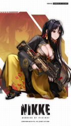 Rule 34 | 1girl, ahoge, artist request, assault rifle, black dress, black footwear, black hair, breasts, bullpup, cleavage, closed mouth, dress, earrings, goddess of victory: nikke, grid background, gun, high heels, highres, holding, holding gun, holding weapon, jewelry, large breasts, long hair, long sleeves, moran (nikke), official art, qbz-95, rifle, second-party source, smile, solo, squatting, watermark, weapon, yellow dress