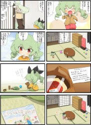 Rule 34 | 2girls, 4koma, :d, aged down, anchovy (girls und panzer), bag, black ribbon, brown shorts, brown skirt, brown sweater, cardigan, carrying, chest of drawers, child&#039;s drawing, closed eyes, comic, commentary request, drawing, drill hair, girls und panzer, green hair, green pants, hair ribbon, handbag, highres, holding, holding paper, holding stuffed toy, indoors, jinguu (4839ms), long hair, long skirt, model tank, mother and daughter, multiple 4koma, multiple girls, open mouth, orange shirt, pants, paper, pink pants, red eyes, ribbon, running, shirt, shorts, shouji, skirt, sliding doors, smile, standing, standing on one leg, stuffed animal, stuffed cat, stuffed toy, sweater, table, tatami, translation request, twin drills, twintails
