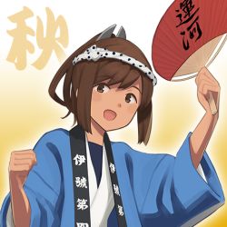 Rule 34 | 1girl, brown eyes, brown hair, clothes writing, commentary request, gradient background, hair ornament, hairclip, hand fan, hanten (clothes), i-401 (kancolle), japanese clothes, kantai collection, looking at viewer, lowres, official art, paper fan, ponytail, shibafu (glock23), short hair, short ponytail, smile, solo, tan, uchiwa, upper body, yellow background