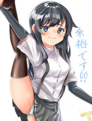 Rule 34 | 1girl, absurdres, arm warmers, asashio (kancolle), black hair, black thighhighs, blue eyes, blue panties, blush, closed mouth, highres, holding, kantai collection, leg lift, leg up, legs, long hair, looking at viewer, panties, shirt, short sleeves, skirt, smile, solo, soujou motona, split, standing, standing on one leg, standing split, suspender skirt, suspenders, t-head admiral, thighhighs, underwear, white background, white shirt