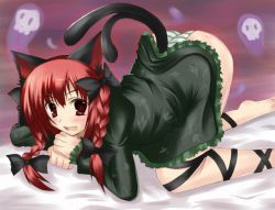 Rule 34 | 1girl, animal ears, barefoot, bow, braid, cat ears, cat girl, cat tail, fang, female focus, hair bow, kaenbyou rin, multiple hair bows, nozomi tsubame, panties, red eyes, red hair, ribbon, solo, striped clothes, striped panties, tail, top-down bottom-up, touhou, twin braids, twintails, underwear