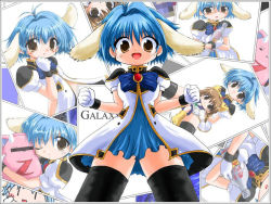 Rule 34 | 00s, 2girls, animal ears, bar censor, blue hair, blush, censored, character request, dress, galaxy angel, gloves, green eyes, identity censor, looking at viewer, mint blancmanche, mosaic censoring, multiple girls, normad, one eye closed, photo (object), puffy sleeves, short dress, short hair, sweatdrop, thighhighs, wallpaper, wink, yellow eyes, | |
