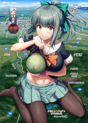 Rule 34 | 2girls, absurdres, aircraft, airplane, black legwear, blue sky, blush, bow, bowtie, breast padding, breasts, brown legwear, cantaloupe, chitose (kancolle), closed mouth, clothes lift, cloud, collarbone, commentary request, day, food, fruit, green hair, green skirt, grey hair, hair between eyes, hair bow, hair ribbon, headband, highres, holding, holding food, holding fruit, ichikawa feesu, kantai collection, long hair, looking at viewer, map, melon, mountain, multiple girls, navel, ocean, open mouth, outdoors, pantyhose, pleated skirt, ponytail, revision, ribbon, river, seiza, shirt lift, short sleeves, sidelocks, sitting, skirt, sky, small breasts, smile, translated, yellow eyes, yuubari (kancolle)