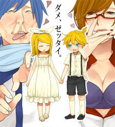 Rule 34 | 2boys, 2girls, ^ ^, aged down, bespectacled, blonde hair, blush, bra, breasts, child, cleavage, closed eyes, glasses, holding hands, kagamine len, kagamine rin, kaito (vocaloid), licking, lingerie, meiko (vocaloid), multiple boys, multiple girls, pedophile, smile, suko mugi, tongue, translation request, underwear, vocaloid, you gonna get raped