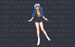 Rule 34 | 1990s (style), 1girl, 2 shot diary 2, animated, animated gif, text background, bare arms, bare shoulders, barefoot, bikini, blue hair, bouncing breasts, breasts, camera flash, character name, facing viewer, full body, game cg, long hair, looking at viewer, may-be soft, medium breasts, midriff, navel, one eye closed, pc98, retro artstyle, shirt, short shorts, shorts, side-tie bikini bottom, skinny, solo, strapless, strapless bikini, swimsuit, tagme, transformation, wink, yellow shirt, youko (2 shot diary 2)