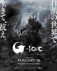 Rule 34 | 3d, building, city, claws, day, debris, destruction, dinosaur, dust, embers, english text, epic, fire, from above, from behind, giant, giant monster, glowing, glowing spikes, godzilla, godzilla (series), godzilla minus one, godzilla minus one/minus color, highres, japanese text, kaijuu, looking at viewer, looking up, monochrome, monster, movie poster, no humans, official art, open mouth, otani kimito, power lines, promotional art, rubble, ruins, sea monster, sharp teeth, smoke, spikes, tail, teeth, toho