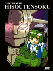 Rule 34 | 1girl, frog hair ornament, green eyes, green hair, hair ornament, highres, hisou tensoku, kochiya sanae, long hair, mecha, mecha pilot suit, neon genesis evangelion, papi apricot, parody, plugsuit, robot, single hair tube, smile, touhou