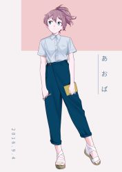 Rule 34 | 1girl, alternate costume, aoba (kancolle), blue eyes, blue pants, character name, closed mouth, dated, green nails, holding, holding pen, kantai collection, nail polish, ojipon, pants, pen, ponytail, purple hair, sandals, shirt, shirt tucked in, short sleeves, simple background, solo, standing, toenail polish, toenails