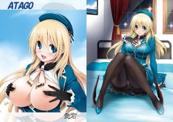 Rule 34 | 10s, 1girl, atago (kancolle), bed, beret, black gloves, blonde hair, blue eyes, blush, breasts, covered erect nipples, crotch seam, curtains, gloves, hands on own chest, hat, kantai collection, large breasts, long hair, looking at viewer, military, military uniform, mitarashi kousei, multiple views, no bra, open mouth, panties, panties under pantyhose, pantyhose, smile, underwear, uniform, zoom layer
