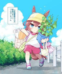 Rule 34 | 1girl, aged down, animal ears, backpack, bag, blue eyes, blush, brown hair, bush, child, closed mouth, cloud, commentary request, day, drawstring bag, ears through headwear, fence, flying sweatdrops, hat, horse ears, horse girl, horse tail, mihono bourbon (umamusume), mopiwo, outdoors, pink shorts, plant, potted plant, school hat, shadow, shirt, shoes, short sleeves, shorts, shoulder bag, socks, solo, tail, translation request, twitter username, umamusume, walking, white shirt, yellow hat
