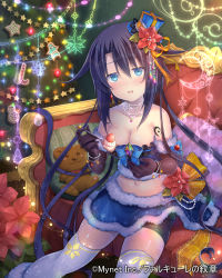 Rule 34 | 1girl, :d, bike shorts, black gloves, black hair, black shorts, blue eyes, blue hair, blue hat, blue skirt, blush, breasts, cake, christmas, christmas tree, cleavage, elbow gloves, falkyrie no monshou, floating hair, flower, food, fork, fur-trimmed gloves, fur-trimmed skirt, fur trim, gloves, gradient hair, hair between eyes, hair flower, hair ornament, hair ribbon, hat, holding, holding fork, jewelry, long hair, looking at viewer, medium breasts, midriff, mini hat, miniskirt, multicolored hair, navel, necklace, open mouth, print skirt, red flower, ribbon, shiny clothes, shiny legwear, shiny skin, short shorts, shorts, shorts under skirt, sitting, skirt, smile, solo, soukuu kizuna, stomach, thighhighs, very long hair, white thighhighs, yellow ribbon, zettai ryouiki