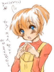 Rule 34 | 1girl, alternate hairstyle, amape, apron, blue eyes, blush, female focus, fingers together, flying sweatdrops, index fingers together, long sleeves, lowres, mechanic (terraria), open mouth, orange hair, overalls, ponytail, short hair, simple background, solo, terraria, translation request, white background