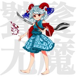 Rule 34 | 1girl, barefoot, blue hair, blue skirt, blue vest, breasts, clenched teeth, commentary request, curly hair, detached sleeves, eagle spirit (touhou), earrings, eye print, full body, grin, hand on own hip, harukawa moe (style), highres, holding, holding spork, horizontal pupils, horn ornament, horn ribbon, horns, jewelry, keiki8296, light blue hair, meandros, oversized object, patterned clothing, pointy ears, rectangular pupils, red eyes, red horns, red sleeves, ribbon, sharp teeth, sheep horns, skirt, small breasts, smile, solo, spork, teeth, toenails, toes, touhou, toutetsu yuuma, utensil, vest