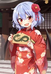 Rule 34 | 1girl, blue hair, blush, chinese zodiac, dragon, elimo28330096, fang, female focus, flower, flower on head, happy, happy new year, highres, japanese clothes, kimono, looking at viewer, new year, open mouth, red eyes, remilia scarlet, short hair, temple, touhou, year of the dragon