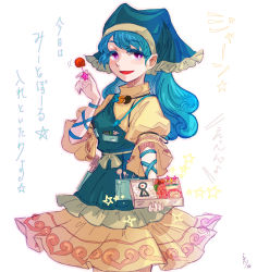Rule 34 | 1girl, apron, arm ribbon, arm up, belt, bento, blue hair, blue ribbon, bow, box, breasts, brush, candy, dress, eyes visible through hair, flower, food, green apron, green belt, green bow, green headwear, green scarf, hands up, haniyasushin keiki, head scarf, highres, jewelry, katari, leaf, lollipop, long hair, looking at viewer, magatama, magatama necklace, medium breasts, necklace, open mouth, pink flower, pocket, puffy short sleeves, puffy sleeves, purple eyes, ribbon, rice, scarf, short sleeves, simple background, smile, solo, spoon, standing, star (symbol), sweets, touhou, translation request, white background, wide sleeves, yellow dress