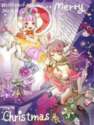 Rule 34 | 2girls, alternate costume, christmas, closed eyes, dated, dress, facial mark, fire emblem, fire emblem engage, folded twintails, hair flaps, hair rings, heart, heart facial mark, highres, hortensia (fire emblem), merry christmas, multiple girls, nintendo, pegasus, pink eyes, pink hair, purple hair, santa dress, siblings, sisters, tsulala44 (oi thanks)