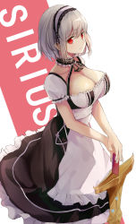 Rule 34 | 1girl, amco, anchor choker, apron, azur lane, black dress, breasts, character name, choker, cleavage, closed mouth, collarbone, dress, frilled apron, frilled choker, frilled dress, frilled sleeves, frills, from side, hair between eyes, hairband, highres, holding, holding sword, holding weapon, lace-trimmed hairband, lace trim, large breasts, light smile, looking at viewer, puffy short sleeves, puffy sleeves, red background, red eyes, short hair, short sleeves, sidelocks, sirius (azur lane), solo, standing, sword, two-tone background, two-tone dress, v arms, waist apron, weapon, white apron, white background, white dress, white frills, white hair