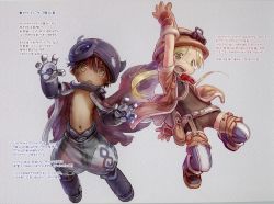 Rule 34 | 1boy, 1girl, blonde hair, blush, brown gloves, brown hair, glasses, gloves, green eyes, helmet, highres, looking at viewer, made in abyss, navel, official art, open mouth, pith helmet, regu (made in abyss), riko (made in abyss), scan, short hair, smile, teeth, translation request, tsukushi akihito, twintails, whistle, whistle around neck, yellow eyes