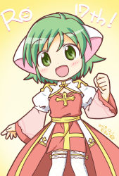 Rule 34 | 1girl, :d, anniversary, arch bishop (ragnarok online), arm up, blush, clenched hand, commentary request, cowboy shot, cross, cross print, dated, dress, green eyes, green hair, lace, lace-trimmed legwear, lace trim, layered sleeves, looking at viewer, mukyuu (mukyu&#039;s paradise), open mouth, pink dress, puffy short sleeves, puffy sleeves, ragnarok online, short hair, short sleeves, signature, smile, solo, thighhighs, waist cape, white thighhighs, wide sleeves, yellow background
