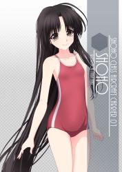 Rule 34 | 1girl, ahoge, alternate breast size, artist name, black hair, blush, brown eyes, character name, checkered background, collarbone, commentary request, competition school swimsuit, cowboy shot, flat chest, gradient background, grey background, highres, inaba shiki, kantai collection, long hair, looking at viewer, multicolored clothes, multicolored swimsuit, one-hour drawing challenge, one-piece swimsuit, red one-piece swimsuit, school swimsuit, shouhou (kancolle), simple background, smile, solo, striped clothes, striped one-piece swimsuit, swimsuit, vertical-striped clothes, vertical-striped one-piece swimsuit