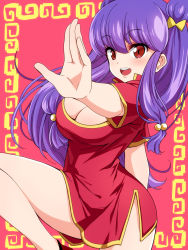 Rule 34 | 1girl, bare legs, breasts, china dress, chinese clothes, cleavage, double bun, dress, framed, hair bobbles, hair ornament, highres, laco soregashi, large breasts, long hair, looking at viewer, open mouth, purple hair, ranma 1/2, red eyes, shampoo (ranma 1/2), smile, solo