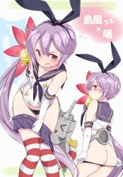 Rule 34 | &gt; &lt;, 1girl, :&gt;, absurdres, akebono (kancolle), alternate costume, ass, bad id, bad twitter id, bell, black panties, black ribbon, blue skirt, blush, breasts, butt crack, buttons, cannon, character name, closed eyes, closed mouth, clothes pull, cosplay, crop top, double-breasted, elbow gloves, embarrassed, flower, flying sweatdrops, from behind, gloves, hair bell, hair flower, hair ornament, hair ribbon, hairband, hamaken. (novelize), highres, horizontal-striped legwear, hug, jingle bell, kantai collection, leaning forward, lifebuoy, long hair, looking at viewer, looking back, machinery, miniskirt, multiple views, open mouth, panties, panty pull, pleated skirt, profile, purple eyes, purple hair, rensouhou-chan, ribbon, robot, sailor collar, school uniform, serafuku, shimakaze (kancolle), shimakaze (kancolle) (cosplay), shirt, side ponytail, skirt, skirt pull, sleeveless, sleeveless shirt, small breasts, striped clothes, striped thighhighs, swim ring, thigh gap, thighhighs, triangle mouth, turret, underwear, undressing, very long hair, white gloves, white shirt