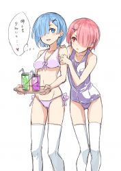 Rule 34 | 10s, 2girls, alternate costume, bad id, bad twitter id, bare shoulders, bikini, blue eyes, blue hair, blush, breasts, contemporary, cup, drink, drinking glass, drinking straw, hair ornament, hair over one eye, hand on another&#039;s shoulder, highres, isshi pyuma, looking to the side, medium breasts, multiple girls, navel, old school swimsuit, one-piece swimsuit, pink hair, ram (re:zero), re:zero kara hajimeru isekai seikatsu, red eyes, rem (re:zero), school swimsuit, school uniform, short hair, siblings, side-tie bikini bottom, simple background, sisters, smile, swimsuit, thighhighs, thought bubble, translation request, tray, twins, white background, white legwear, x hair ornament