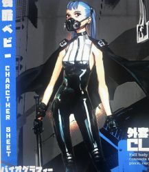 Rule 34 | 1girl, baseball bat, black cape, black gloves, blue hair, bodysuit, breasts, cape, contrapposto, crazy bevi, dcwj, gas mask, gloves, hair pulled back, halterneck, holding, holding weapon, latex, latex bodysuit, long hair, mask, petite, shiny clothes, skin tight, sleeveless, small breasts, solo, standing, tokyo rogue, twintails, unfinished, weapon