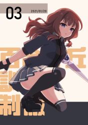 Rule 34 | 1girl, assault lily, black background, black footwear, black gloves, black jacket, black shirt, black thighhighs, blue eyes, blunt bangs, breasts, brown hair, collared shirt, commentary request, convenient leg, dated, fingerless gloves, floating hair, gloves, grey skirt, heel up, highres, holding, holding weapon, jacket, kaede johan nouvel, layered sleeves, loafers, long hair, looking at viewer, medium breasts, miniskirt, on one knee, open clothes, open jacket, over-kneehighs, parted lips, piatin, pleated skirt, school uniform, shirt, shoes, short sleeves, single stripe, skirt, sleeves past elbows, solo, striped clothes, striped skirt, thighhighs, two-tone background, wavy hair, weapon, yellow background, yurigaoka girls academy school uniform