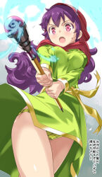 Rule 34 | 1girl, breasts, curly hair, dragon quest, dragon quest ii, dress, highres, holding, holding weapon, hood, imaichi, long hair, looking at viewer, medium breasts, open mouth, panties, princess of moonbrook, purple eyes, purple hair, robe, solo, staff, underwear, weapon