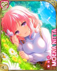 Rule 34 | 1girl, bow, breasts, brown skirt, city, day, flower, girlfriend (kari), grass, large breasts, lawn, on side, looking at viewer, lying, nitta moeka, official art, on side, open mouth, outdoors, pink bow, pink hair, purple eyes, qp:flapper, shirt, short hair, skirt, smile, sunflower, suspender skirt, suspenders, sweater, tagme, tan shirt, tree, white bow, white sweater