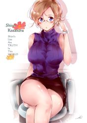 Rule 34 | 1girl, bad id, bad pixiv id, bare shoulders, blonde hair, blue eyes, blush, breasts, brown hair, chair, crossed legs, curvy, ear piercing, english text, glasses, highres, large breasts, looking at viewer, miniskirt, office chair, original, piercing, plump, shi-2, short hair, sitting, skirt, sleeveless, sleeveless turtleneck, solo, sweater vest, swivel chair, thick thighs, thighs, turtleneck, watch, wristwatch