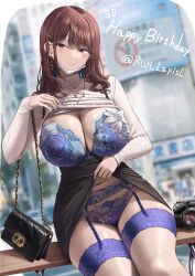 Rule 34 | 1girl, absurdres, bag, black skirt, blue bra, blue garter belt, blue panties, blurry, blurry background, blush, bra, breasts, brown hair, camera, cleavage, clothes lift, feet out of frame, fingernails, flashing, handbag, happy birthday, highres, kuse (0201), large breasts, lifted by self, long hair, looking at viewer, mask, mask pull, mouth mask, nail polish, navel, original, outdoors, panties, purple eyes, ribbed sweater, single-lens reflex camera, sitting, skirt, skirt lift, smile, solo, sweater, sweater lift, twitter username, underwear, very long hair, white mask, white sweater
