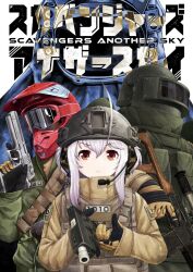 Rule 34 | 1girl, 3others, ahoge, brown eyes, brown jacket, closed mouth, copyright name, glock, gloves, green jacket, gun, handgun, headset, helmet, holding, holding weapon, jacket, koburou (ryou furube), load bearing vest, long hair, military, multiple others, rifle, scavengers another sky, sidelocks, sniper rifle, spacesuit, upper body, weapon, white hair