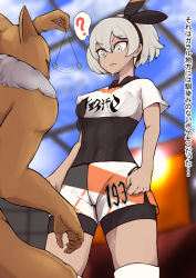 Rule 34 | 1girl, ?, bea (pokemon), black bodysuit, black hairband, bodysuit, bodysuit under clothes, bow hairband, breasts, clenched hands, closed mouth, coin, collared shirt, commentary request, covered erect nipples, creatures (company), from below, game freak, gen 1 pokemon, grey eyes, grey hair, hair between eyes, hairband, holding, holding string, holed coin, hypno, hypnosis, knee pads, mind control, motion lines, nintendo, pendulum, pokemon, pokemon (creature), pokemon swsh, print shirt, print shorts, shirt, short hair, short sleeves, shorts, side slit, side slit shorts, spoken question mark, string, suma ishii, sweat, tied shirt, translation request
