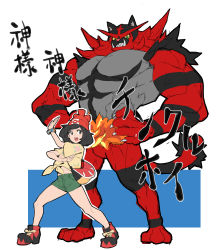 Rule 34 | 1girl, absurdres, bag, beanie, black eyes, black hair, claws, colored sclera, commentary request, creatures (company), fangs, fire, floral print, full body, game freak, gen 7 pokemon, green eyes, green shorts, hand on own hip, hat, highres, incineroar, legs, looking at viewer, looking to the side, makai, manly, muscular, navel, nintendo, open mouth, pokemon, pokemon (creature), pokemon sm, selene (pokemon), sharp teeth, shirt, shoes, short hair, short sleeves, shorts, simple background, standing, teeth, text focus, white background, yellow sclera, z-move, z-ring