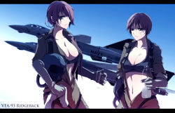 Rule 34 | 2girls, aircraft, airplane, blue eyes, bottle, bra, breasts, cleavage, f-14, fighter jet, jet, large breasts, letterboxed, lingerie, military, military vehicle, multiple girls, navel, nicole pmonachi, open clothes, open shirt, pilot suit, pink hair, pixiv, pixiv army, purple hair, shirt, short hair, underwear, water bottle