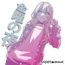 Rule 34 | 1girl, absurdres, aqua eyes, choker, closed mouth, commentary request, dated, expressionless, gekidan kabrock, girls band cry, hand up, highres, jacket, kawaragi momoka, light brown hair, long hair, looking at viewer, open clothes, open jacket, shirt, simple background, solo, torn clothes, torn shirt, translation request, upper body, white background