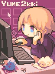 Rule 34 | 1girl, at computer, blonde hair, blue eyes, blush, character request, closed mouth, commentary request, copyright name, creature, cursor, desk, hand on own chin, head rest, highres, holding mouse (computer), keyboard (computer), kubimogehina, monitor, pink background, pixel art, purple sweater, purple vest, sheep, short hair, smile, solo, sweater, upper body, urotsuki, vest, yume 2kki