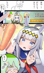 Rule 34 | 1girl, 1other, absurdres, ahoge, animal ears, blue eyes, blue sailor collar, blush stickers, carrot, cellphone, commentary request, drooling, ear ornament, eating, food, food on face, fourth wall, gameplay mechanics, grey hair, hairband, highres, holding, holding phone, horse ears, horse girl, long sleeves, multicolored hair, neckerchief, oguri cap (umamusume), open mouth, outside border, phone, red neckerchief, sailor collar, smartphone, tamukoro, thought bubble, translation request, umamusume, white hair, yellow hairband