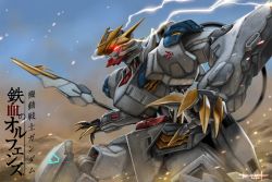 Rule 34 | absurdres, boris (borisasf), copyright name, electricity, glowing, glowing eye, gundam, gundam barbatos, gundam barbatos lupus rex, gundam tekketsu no orphans, highres, huge filesize, leaning, logo, looking ahead, mecha, mechanical tail, no humans, open hands, procreate (medium), red eyes, robot, solo, tail