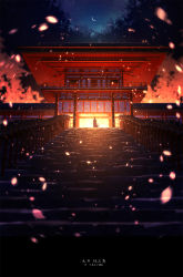 Rule 34 | 10s, 1boy, architecture, backlighting, crescent moon, east asian architecture, from below, highres, male focus, mikazuki munechika, mikko (mim mikko), moon, name connection, night, night sky, object namesake, outdoors, petals, sky, solo, stairs, star (sky), starry sky, touken ranbu