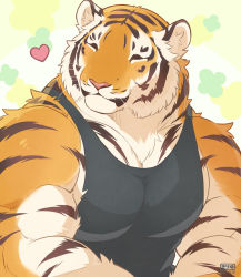 Rule 34 | 1boy, animal ears, artist name, bara, black fur, black vest, body fur, closed mouth, closed eyes, facing to the side, furry, furry male, green background, heart, highres, large pectorals, male focus, muscular, muscular male, orange fur, original, pectorals, solo, teru suzu, tiger boy, tiger ears, tiger stripes, upper body, vest, whiskers, white fur