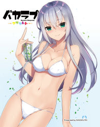 Rule 34 | 1girl, bikini, blush, breasts, cameltoe, closed mouth, collarbone, cover, cover page, cowboy shot, cup, dasoku sentarou, dutch angle, gluteal fold, green eyes, hair between eyes, holding, holding cup, long hair, looking at viewer, medium breasts, navel, original, silver hair, smile, solo, swimsuit, thighs, white bikini