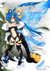 Rule 34 | 1girl, arc system works, asymmetrical wings, blue hair, dizzy (guilty gear), guilty gear, red eyes, ribbon, solo, tail, tail ornament, tail ribbon, thighhighs, wings